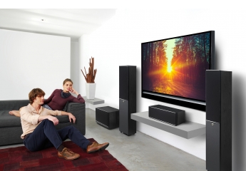 Lautsprecher Surround JBL Arena im Test, Bild 1